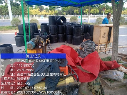 两当管道短管置换-管道顶管-炜誉市政