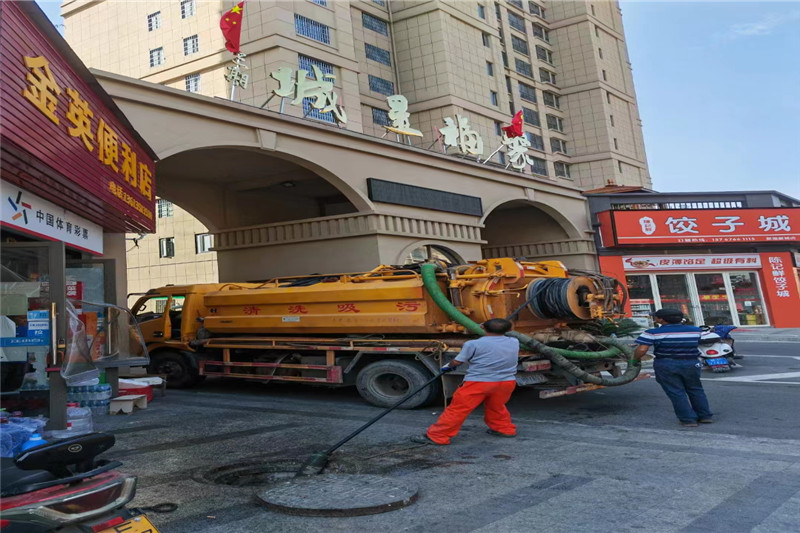 两当管道清淤的危害性？炜誉市政工程有限公司