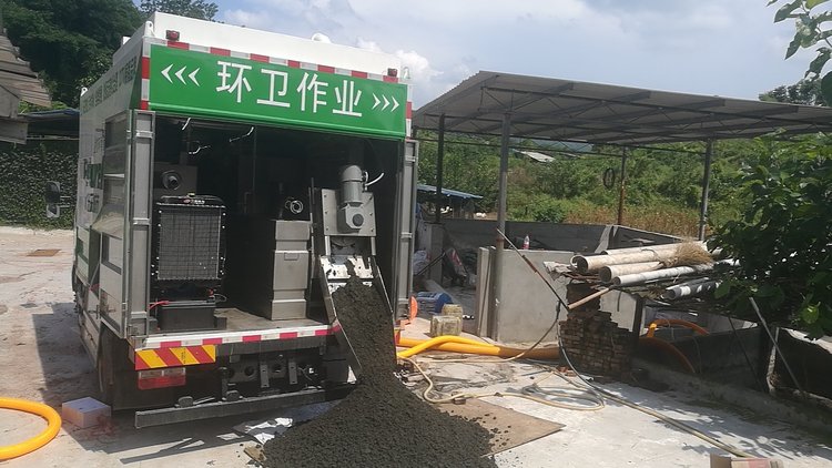 两当污泥干湿分离技术
