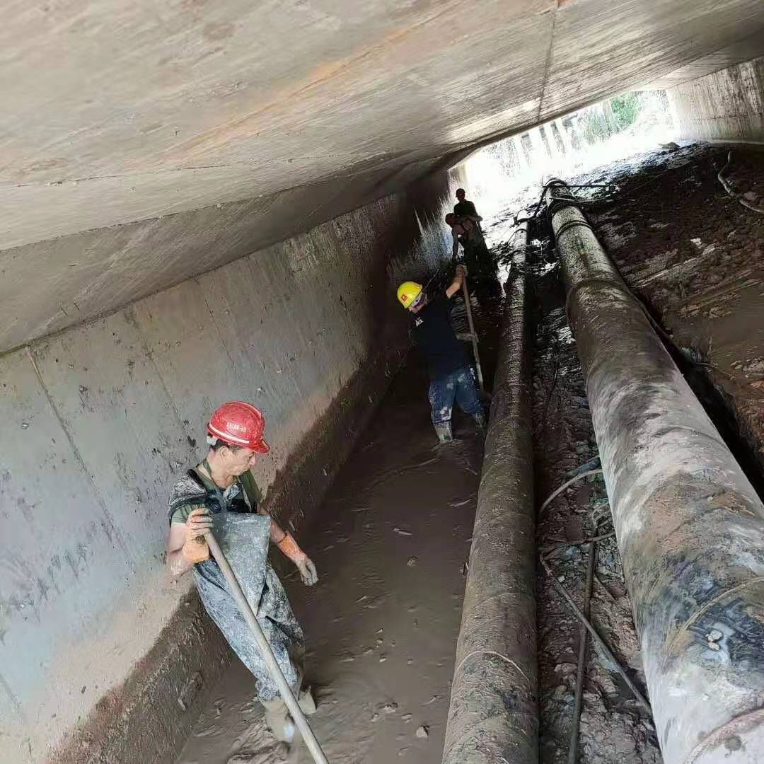 两当工业管道清淤