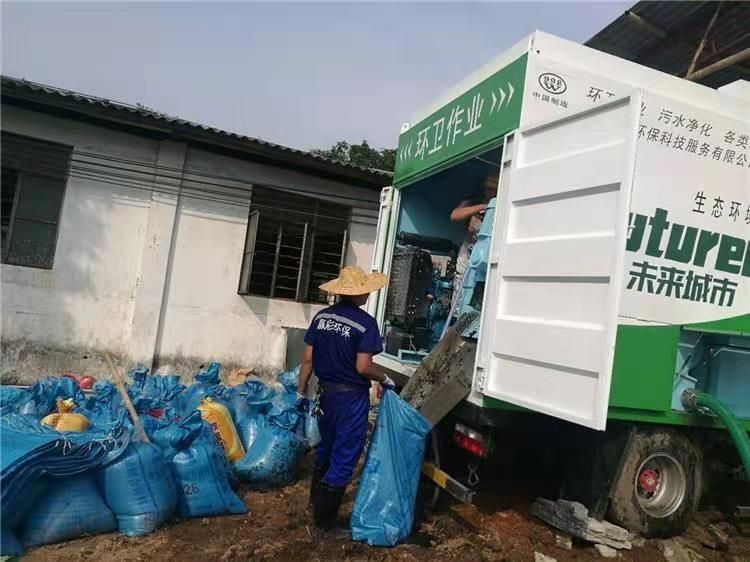 两当工业污泥压干处理